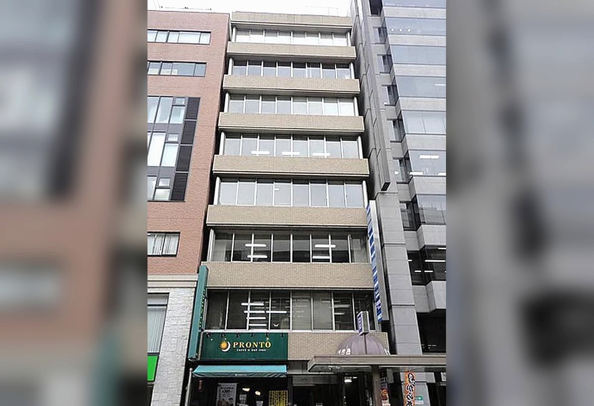 東本町ビル 外観